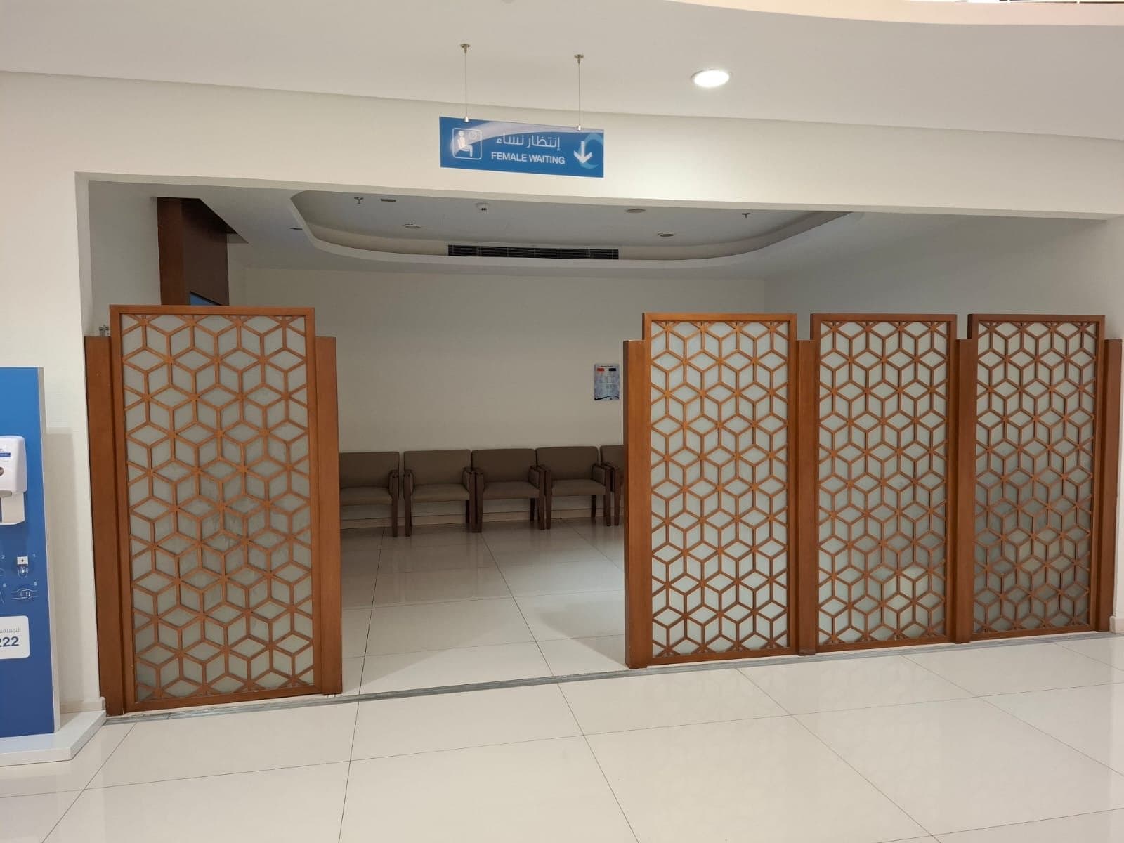 Dallah Hospital